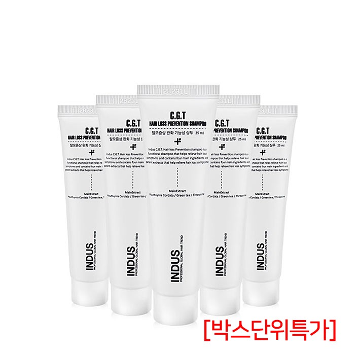 [인더스] 인더스 씨지티 헤어로스 프리벤션 샴푸 25ml (탈모샴푸) 박스단위